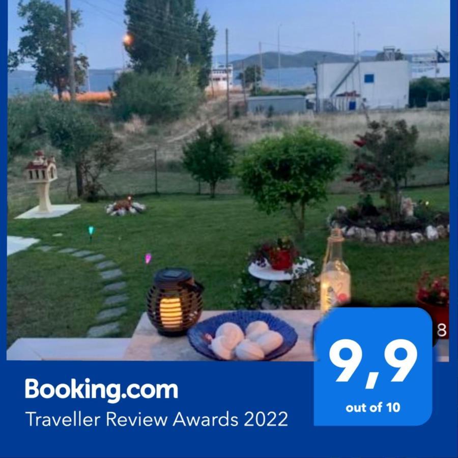 Villa Xerxis Hill/Chalkidiki Τρυπητή Χαλκιδικής Nea Roda Exterior foto